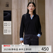 阿依蓮針織衫女薄款秋季2025新款休閑女裝V領假兩件毛衣顯瘦上衣可外穿 深海藍 S