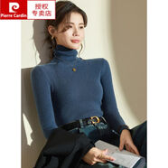 皮爾卡丹（pierre cardin）2025秋季新款一線(xiàn)成衣高領(lǐng)針織打底衫套頭修身毛衣女羊毛黑色內搭 深藍色 （高領(lǐng)-無(wú)縫一體科技） S 適合80-95斤