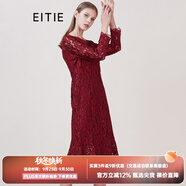 愛(ài)特愛(ài)（EITIE）新款女裝修身顯瘦V領(lǐng)蕾絲連衣裙高貴名媛中長(zhǎng)裙商場(chǎng)同款5807535 煙粉62 S 155