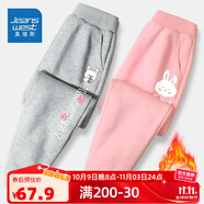 真維斯女童加絨褲子冬季新款兒童外穿保暖棉褲中大童小女孩秋冬打底褲潮 【加絨長(zhǎng)褲】灰+粉（眼） 140