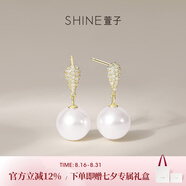 萱子（SHINE）珍珠耳環(huán)女耳釘耳飾新款小眾設計感七夕禮物 白色