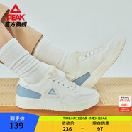 匹克板鞋男鞋秋季空軍一號小白鞋薄底德訓(xùn)鞋子男輕便休閑女鞋運(yùn)動鞋男 【女款】米白/月蘭 37
