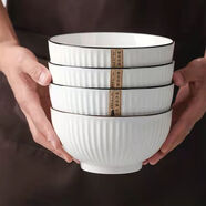 日式山田家用碗黑邊陶瓷碗米飯碗湯碗山田燒豎紋碗創(chuàng  )意碗 山田純白5英寸山田碗【1個(gè)裝】 1