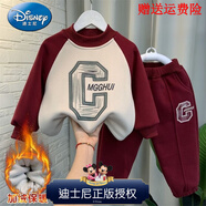 迪士尼（Disney）男童衛衣套裝2025新款加絨潮兒童秋冬裝加厚衣服寶寶酷帥運動(dòng)童裝 磚紅色秋冬套裝品牌特價(jià) 140