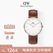 丹尼爾惠靈頓（DanielWellington）DW手表男簡(jiǎn)約皮帶腕表石英表時(shí)尚歐美表七夕節禮物DW00100021