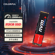 七彩虹(Colorful) 512GB SSD固態(tài)硬盤(pán) M.2接口(NVMe協(xié)議) CN600系列 PCIe 3.0 x4