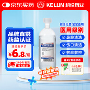 [科倫] 生理氯化鈉溶液500ml:4.5g/瓶