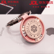 德威獅手機指環(huán)扣支架女款手指扣環(huán)創(chuàng)意可以流動鉆石手機殼拉環(huán)貼片車載磁吸懶人便攜多功能旋轉桌面支撐 【玫瑰金】流動鉆石指環(huán)支架