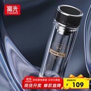 富光抗菌玻璃杯 雙層高硼硅泡茶杯子 茶水分離杯 車載水杯男女士400ml