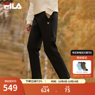 斐樂(lè)（FILA）官方男士長(zhǎng)褲秋冬季款針織時(shí)尚直筒長(zhǎng)褲子運(yùn)動(dòng)褲簡(jiǎn)約通勤休閑長(zhǎng)褲 【加絨款】正黑色-BK 4XL 195/100A