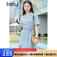 betu百圖女裝西裝領(lǐng)腰帶短袖西裝裙雙排扣百褶下擺連衣裙女jd2104T47 藍(lán)色 M