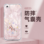 達綺真 適用蘋(píng)果6手機殼洛可可小馬時(shí)尚高透邊框iphone6s/plus四角防摔氣囊殼全包透明硅膠保護套女款 透明O-花刺繡小馬粉 蘋(píng)果6