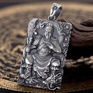 上尊（SUNZUN）男飾關(guān)公吊墜男純銀999足銀財神護身符飾品復古泰銀項鏈 82克加大版單吊墜(不含鏈繩)