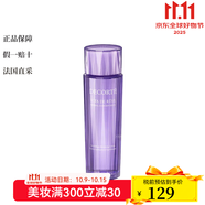 黛珂（Cosme Decorte）紫蘇精華水 150ml