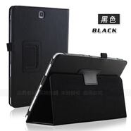 三星（SAMSUNG）適用三星T350保護(hù)套 T355c手機外殼 Tab A8寸 SM-P355c-P350平板 黑色