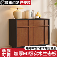 萊維林中古風(fēng)餐邊柜實(shí)木一體靠墻小戶型茶水柜2025新款客廳收納置物斗柜 【復(fù)古拼色】0.8米