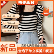 美安嘉大碼條紋泡泡袖毛衣女胖MM秋時(shí)尚韓版針織修身顯瘦打底衫方領(lǐng)上衣 黑白條紋 M 建議80-100斤