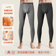 花花公子秋褲男線(xiàn)褲男士秋褲保暖褲棉褲