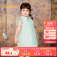 巴拉巴拉童裝女童連衣裙寶寶夏裝2024兒童裙子網(wǎng)紗國風旗袍裙208224111021