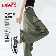班尼路（Baleno）美式三防工裝褲子女2025春秋季新款高腰寬松街頭潮流兩穿休閑長(zhǎng)褲