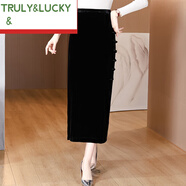 TRULY&LUCKY時(shí)尚金絲絨真絲半身裙女春秋冬2025新款黑色直筒包臀中長(zhǎng)款半裙子 黑色 L