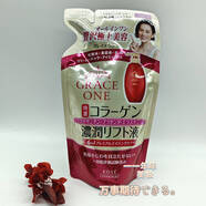 Kose Cosmeport日本本土KOSE高絲 grace one50歲熟齡膠原蛋白?？拱櫇衩嫠?00克 200ML6合一乳液
