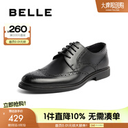 百麗（Belle）正裝皮鞋男新款內增高緩震婚鞋商務(wù)德比鞋A1095AM3 黑色89183-布洛克款（常規） 45 (275mm)