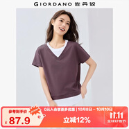 佐丹奴短袖T恤女純棉街頭風假兩件撞色圓領休閑上衣05325454
