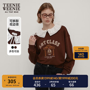 Teenie Weenie小熊女裝秋季可拆卸娃娃領(lǐng)套頭衛(wèi)衣時(shí)髦休閑學(xué)院上衣 棕色 L (170)