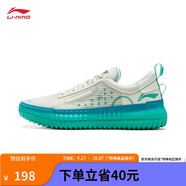 李寧RSR 202丨籃球鞋男鞋秋季復(fù)古潮流百搭籃球文化鞋ABCU045