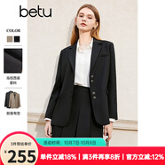 百圖betu女裝春季新款西裝氣質(zhì)小西服外套學(xué)院風(fēng)通勤西服2401T37 黑色 XS