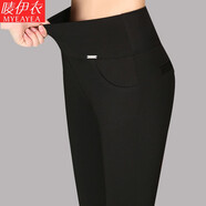 嘜伊衣褲子女2025春秋冬季高腰加絨打底褲女外穿百搭女褲保暖緊身小腳褲 黑色九分褲（不加絨） XL