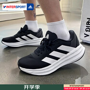 阿迪達(dá)斯（adidas）跑步鞋男鞋 25夏季新款健身訓(xùn)練網(wǎng)面透氣耐磨輕便緩震休閑運(yùn)動(dòng)鞋 黑白色/現(xiàn)貨速發(fā)/曬圖退5 43 （內(nèi)長(zhǎng)265mm）