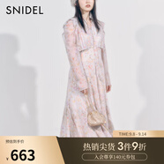 SNIDEL秋冬甜美淑女荷葉邊收腰百褶印花連衣裙SWFO244316 混合色 S （0）