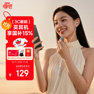 唱吧小巨蛋有線K歌耳機E10自帶耳返手機麥克風話筒專業(yè)錄音直播耳麥聲卡一體適用于蘋果華為生日禮物