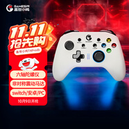 蓋世小雞（GAMESIR）T4pro無線游戲switch手柄 PC電腦NS體感Steam使命游戲召喚幻塔原神塞爾達王國之淚 可拆式手機支架