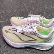 李寧（LI-NING）跑步鞋飛電5C男鞋2025春夏碳板超輕透氣輕便運(yùn)動(dòng)跑鞋ARMV001 ARMV001-2熒光玫紫紅 涂碼割芯片 39
