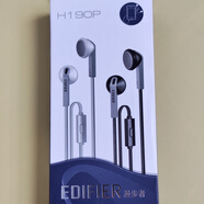 漫步者（EDIFIER）漫步者 H190P 耳塞式耳機平頭塞有線(xiàn)耳機國行正品重低音HIFI音質(zhì) 漫步者 H190P 黑色款 國行正品全新未拆封
