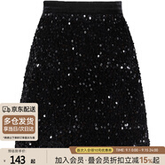 絲柏舍亮片半身裙2025秋裝新款女裝松緊高腰A字顯瘦氣質(zhì)短裙