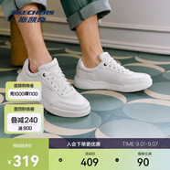 斯凱奇2025年秋季男鞋板鞋輕便舒適簡(jiǎn)約時(shí)尚休閑慵懶風(fēng)休閑鞋