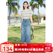 百圖betu女裝夏季新款毛針織衫圓領(lǐng)短袖套頭提花針織衫女2403T09 杏色 L