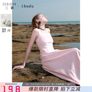 伊布都2025春季新款方領(lǐng)無袖A字裙收腰大擺連衣裙背心長裙女 櫻花粉 M 160/84A