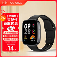 CangHua 適用紅米Watch3表帶Redmi手表3表帶 運(yùn)動(dòng)版手表表帶防水可透氣運(yùn)動(dòng)硅膠替換腕帶 黑