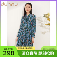 敦奴春季商場同款修身桑蠶絲捏褶系帶滿印真絲連衣裙 湖藍 S