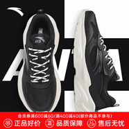 安踏運動(dòng)鞋男鞋夏季新款厚底減震休閑鞋網(wǎng)面透氣復古老爹鞋男士板鞋子 【網(wǎng)面透氣】基礎黑8810-4 39 (245mm)