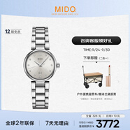 美度（MIDO）瑞士手表 貝倫賽麗系列 多娜 真鉆 時(shí)尚優(yōu)雅 石英鋼帶女表