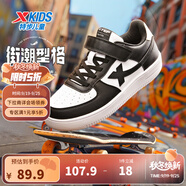 特步（XTEP）兒童童鞋男女童小白鞋兒童運動板鞋百搭時尚休閑學生板鞋 特步白/黑 35 碼