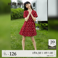 VEROMODA法式連衣裙24秋冬新款輕熟風(fēng)高級短袖法式32326Z001 S97澳木紅色-追單 S