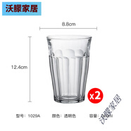 HARSIDE法國duralex多萊斯鋼化玻璃杯飲料濃縮耐熱澳白卡布拿鐵冰咖啡杯 寬口兩祇裝1029A-360ml