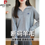 皮爾卡丹2025秋冬季新款羊毛針織衫女刺繡polo領(lǐng)打底衫寬松套頭翻領(lǐng)毛衣女 灰色 M 建議100-115斤